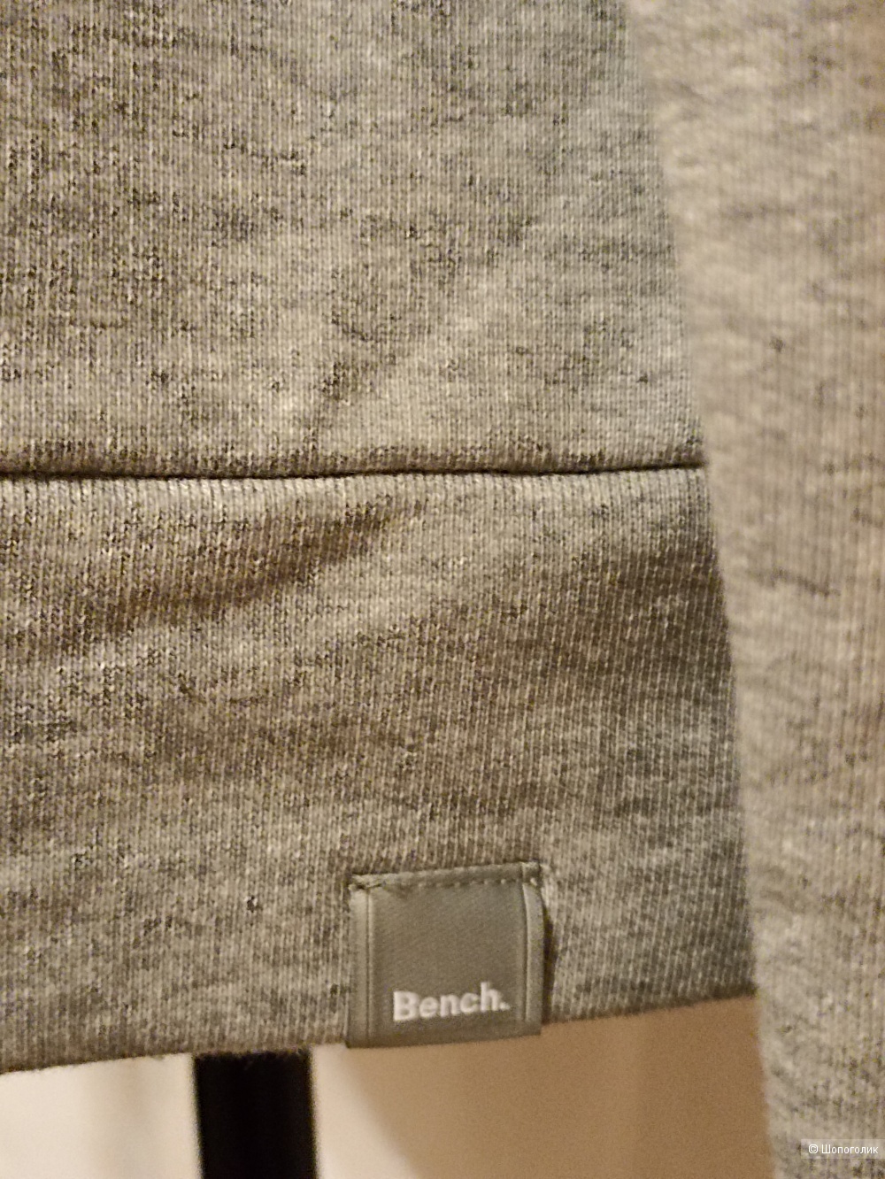 Толстовка Bench RU 48-50