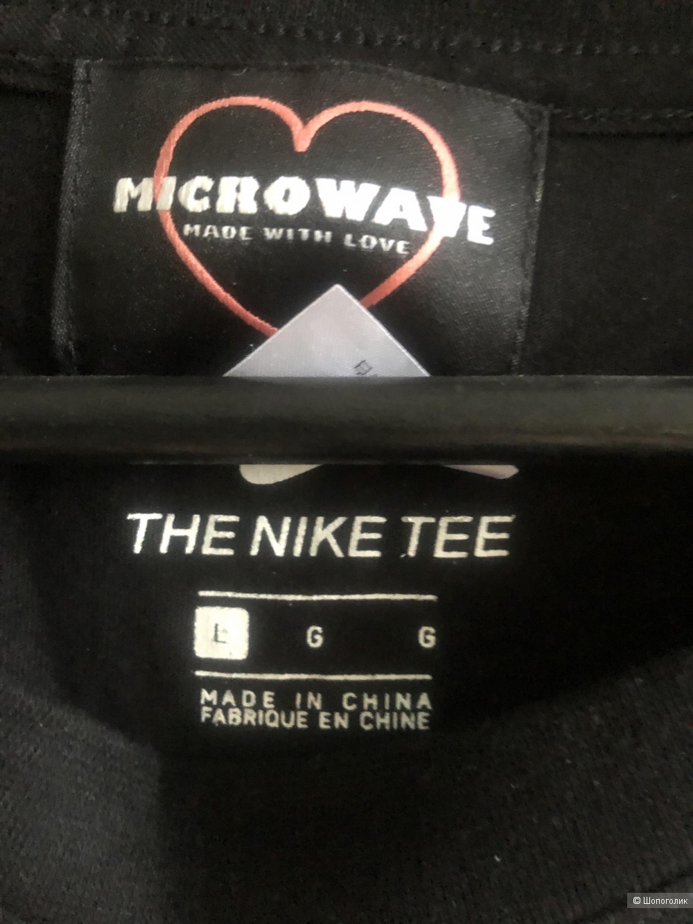 Платье Microwave x Nike L