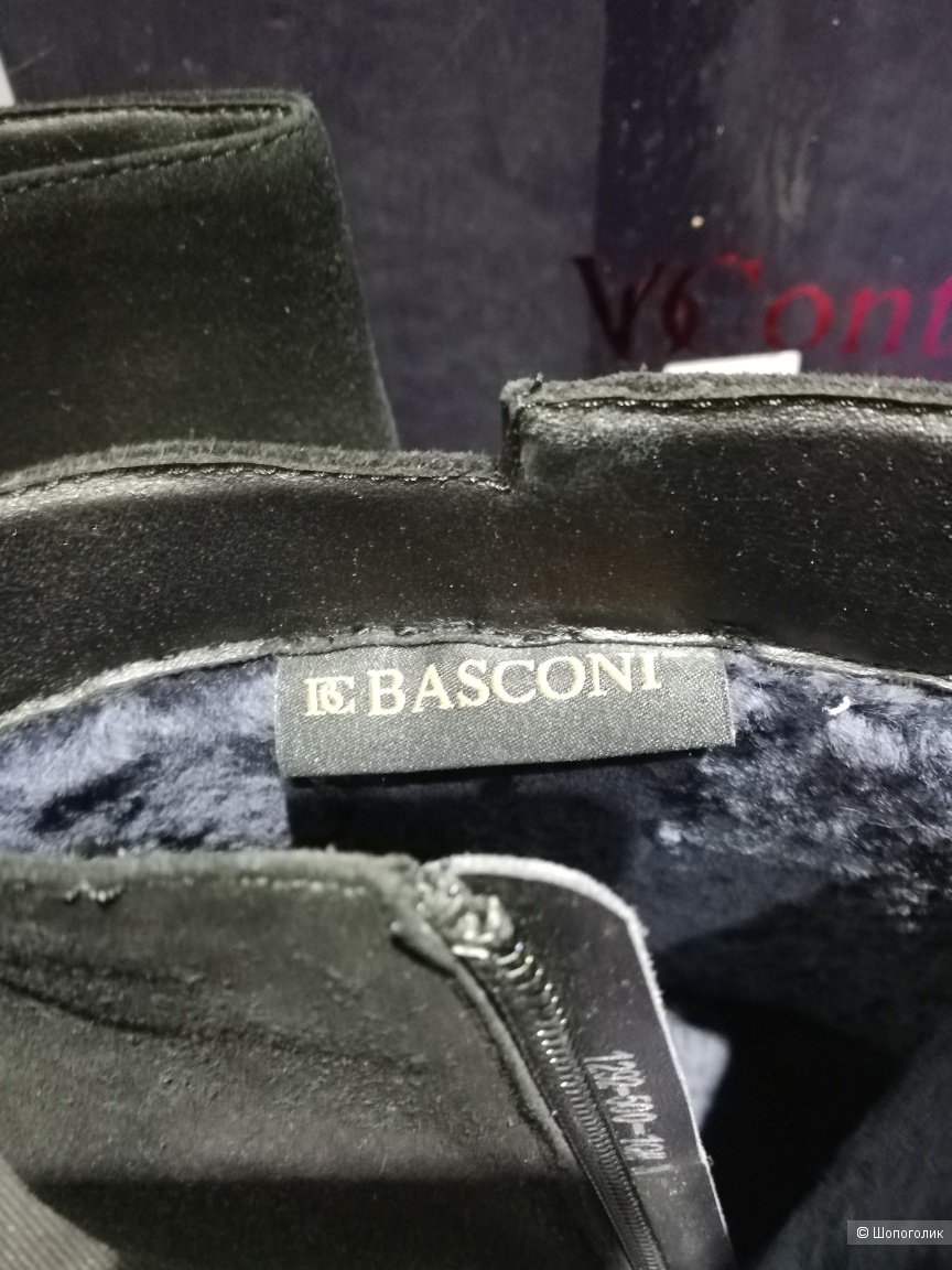 Зимние ботильоны фирмы BASCONI,размер 38.