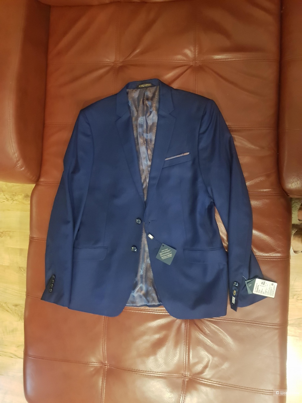 Мужской пиджак Royal Spirit размер 50