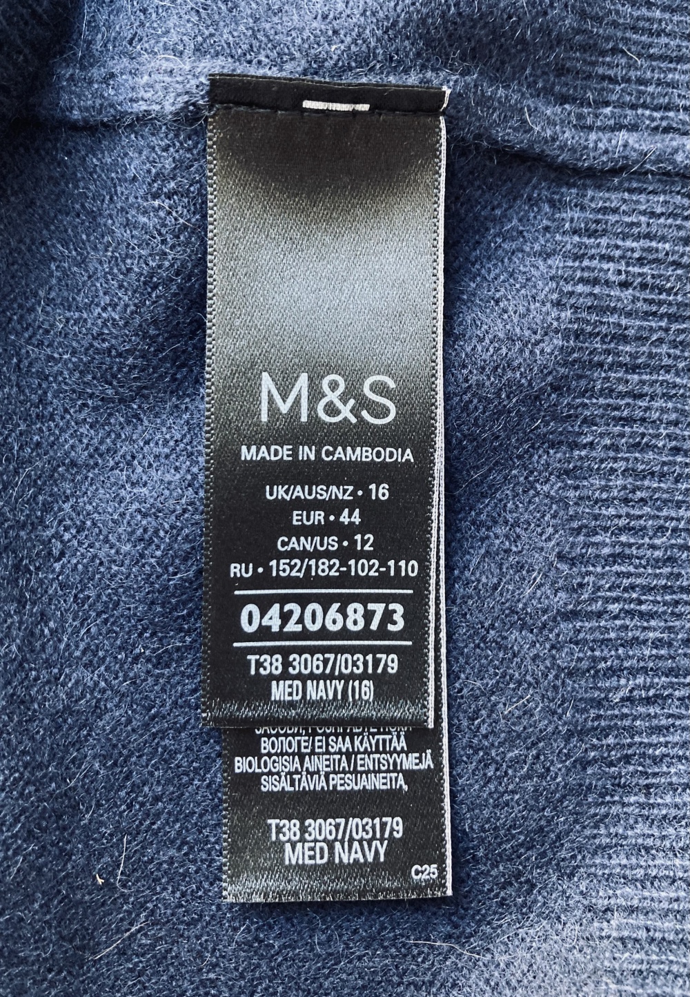 Свитер "Marks & Spencer “, 48-50 размер