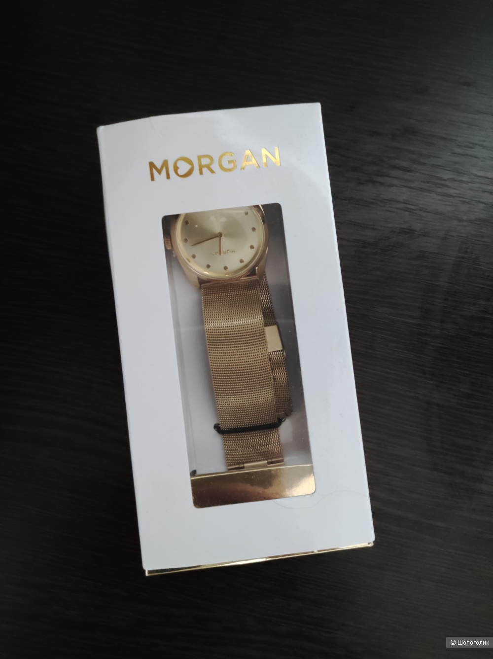 Часы Morgan, размер uno