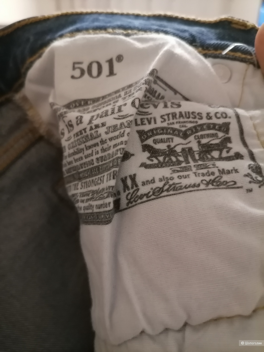 Джинсы 501 levi's (W29L26)