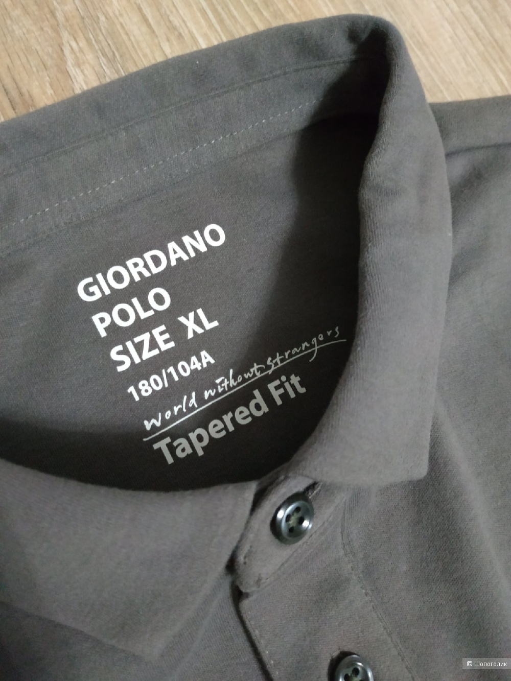 Поло Giordano, размер XL