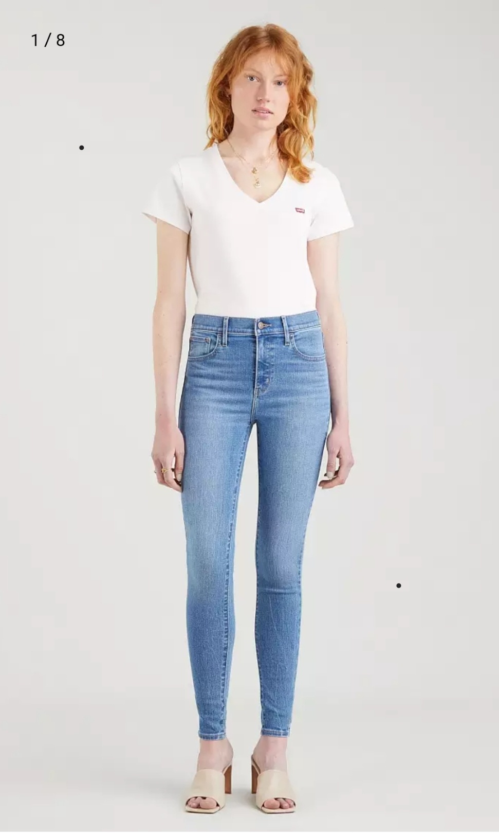 levi's premium 720 high rise super skinny