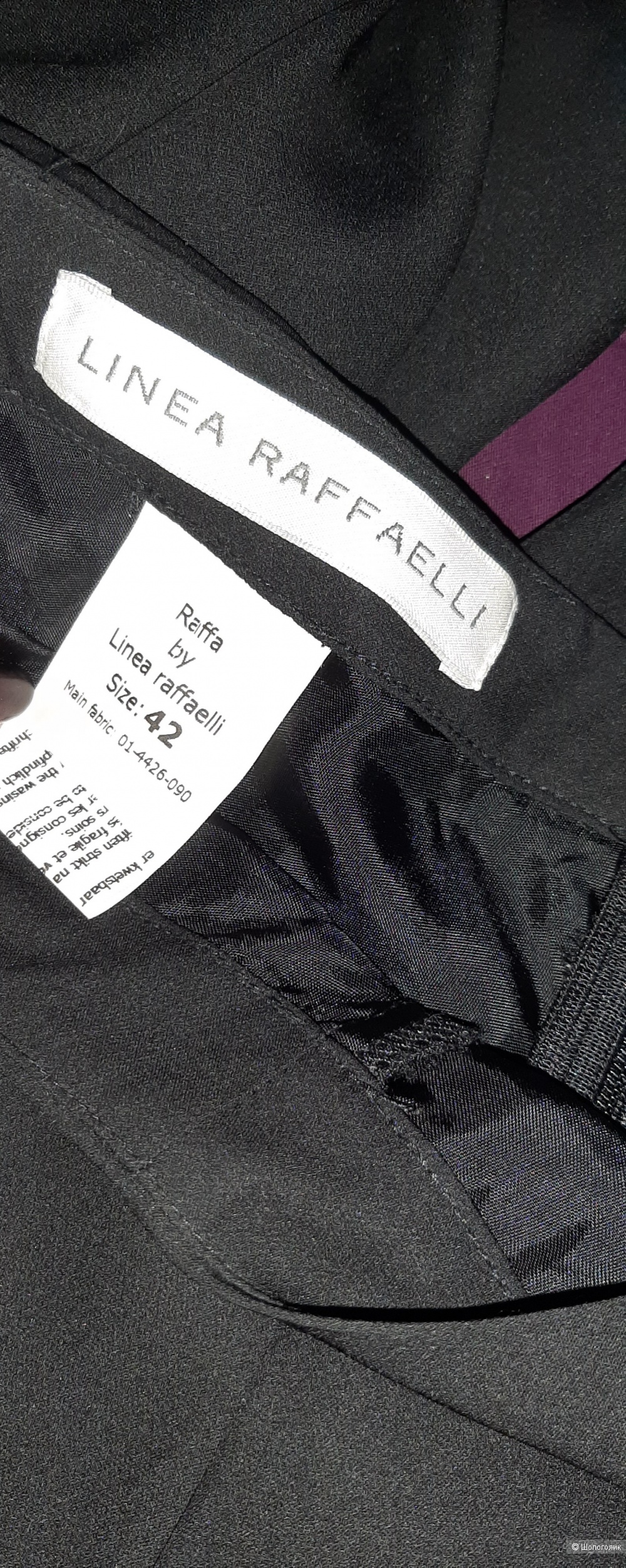 Шелковые брюки Linea Raffaelli, eur 42 на 46-48