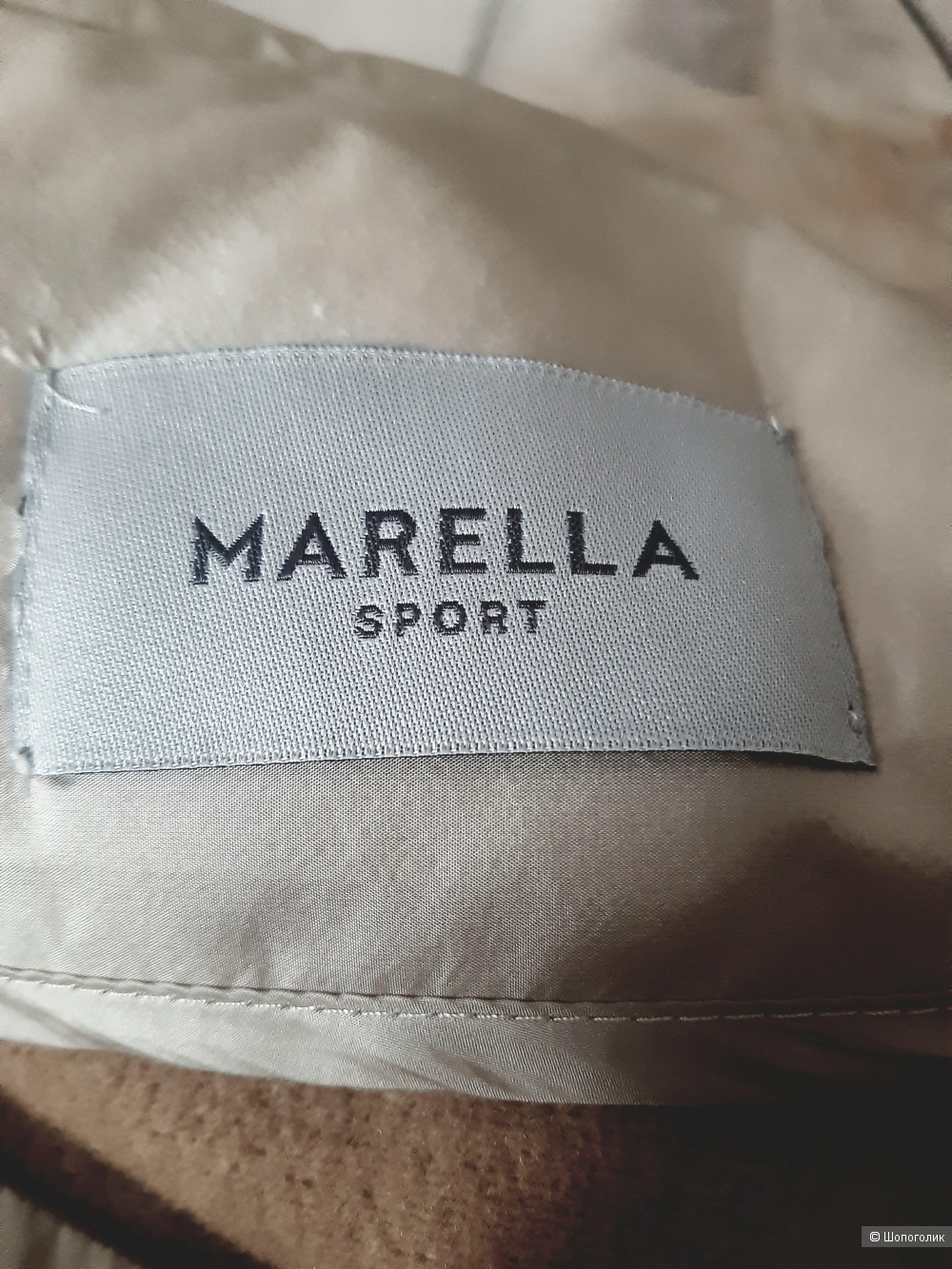 Пальто MARELLA SPORT, размер М