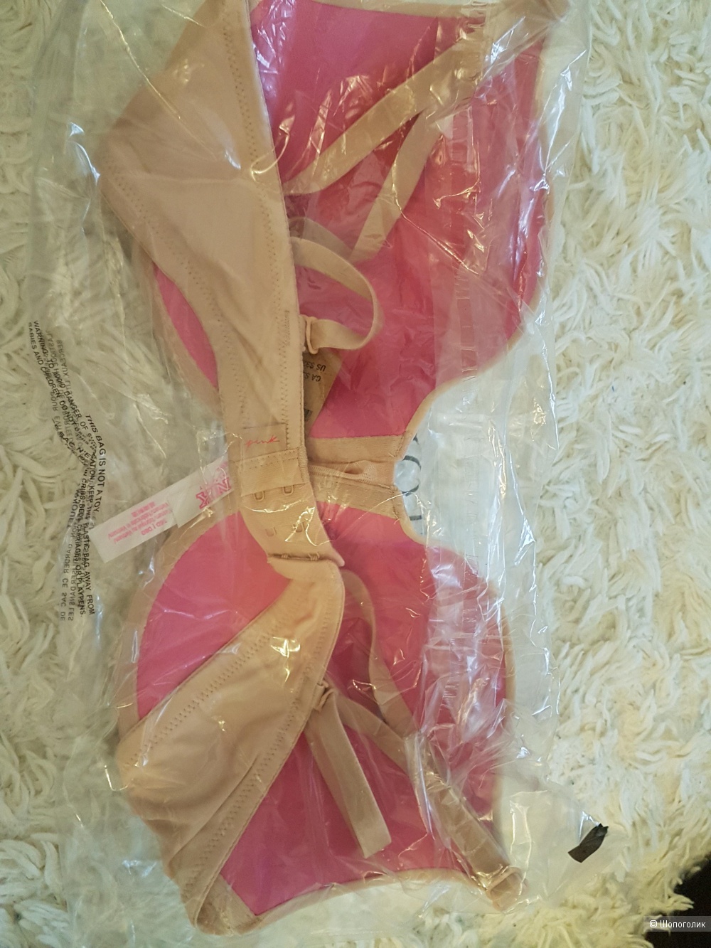 Лифчик Victoria Secret pink,  36D