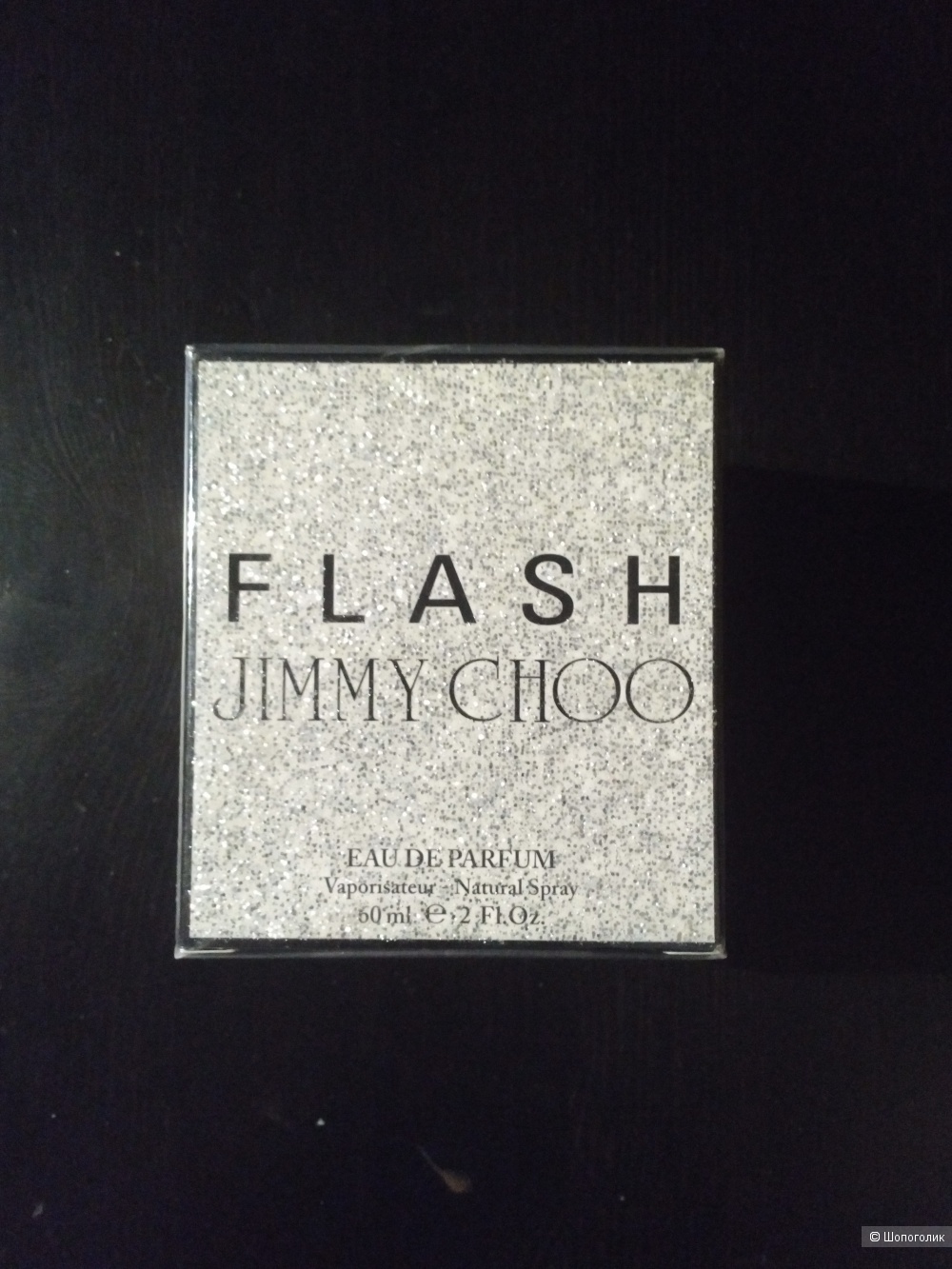 Туалетные духи Flash бренда Jimmy Choo, 60 мл