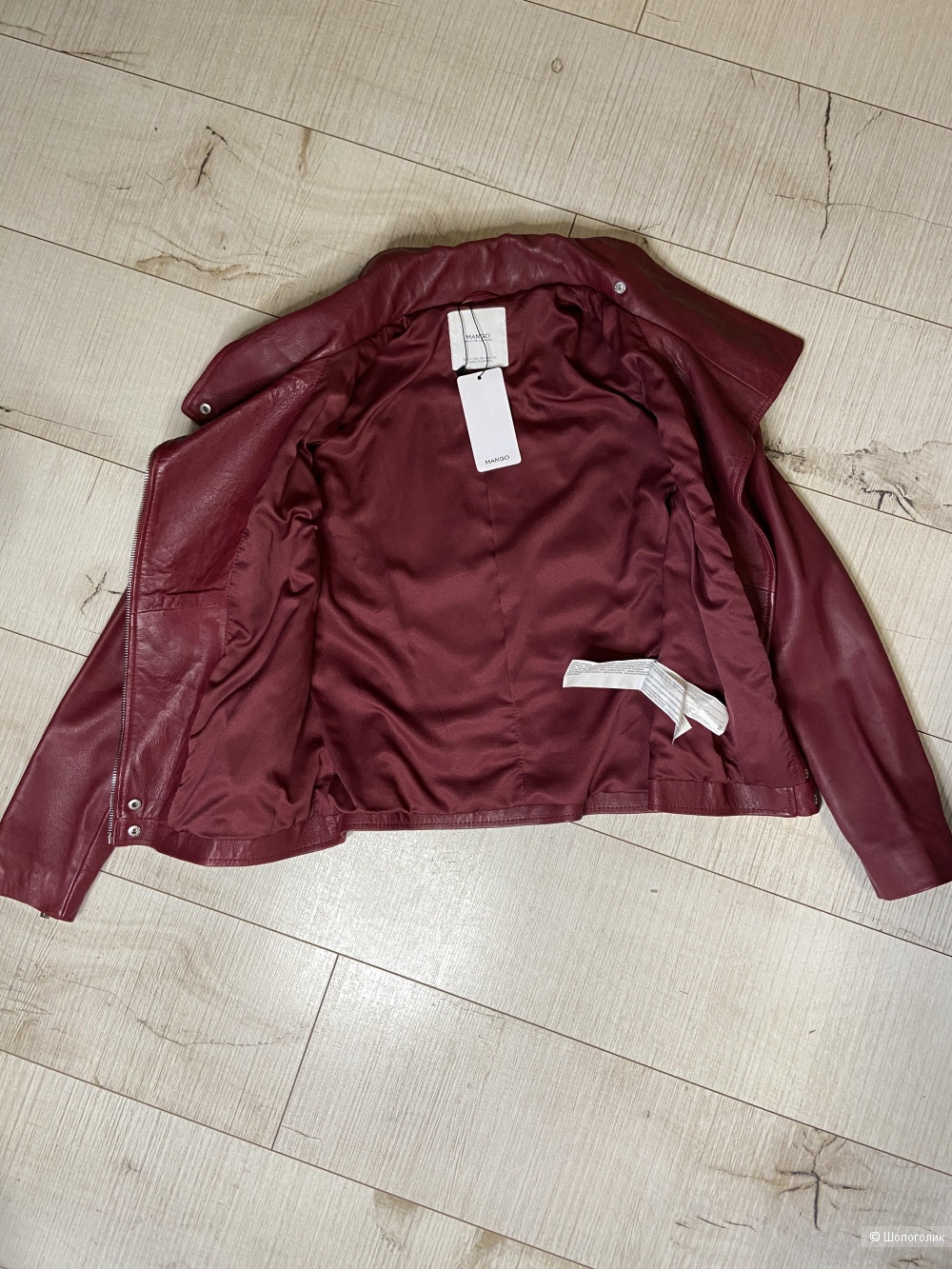 Куртка - косуха Mango, размер 42-44