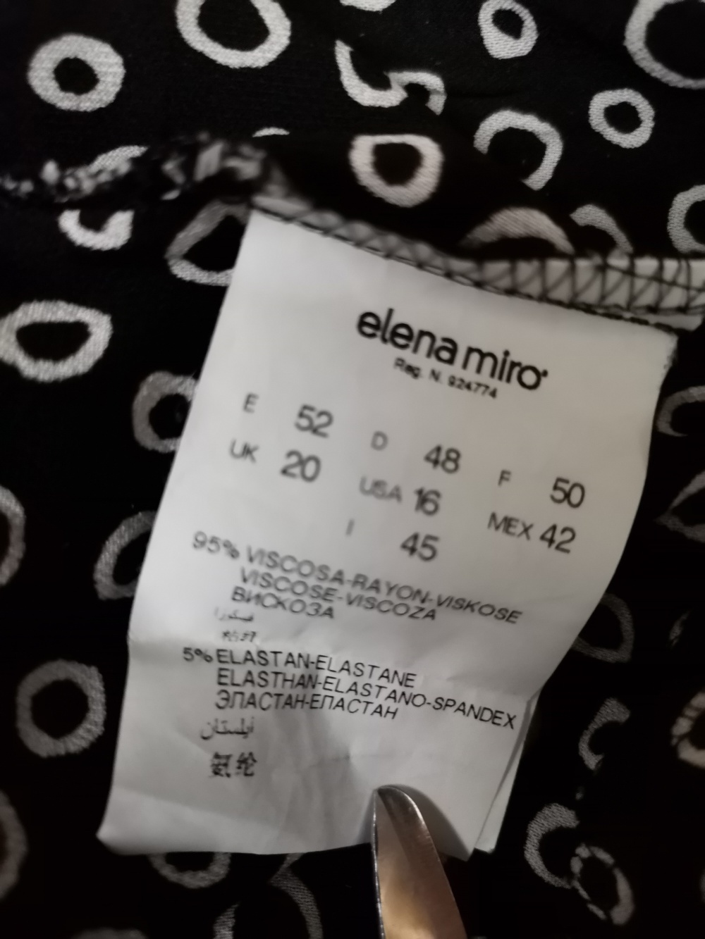 Блузка Elena Miro, размер 50, 50-52