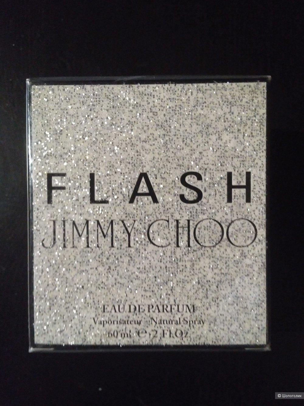 Туалетные духи Flash бренда Jimmy Choo, 60 мл