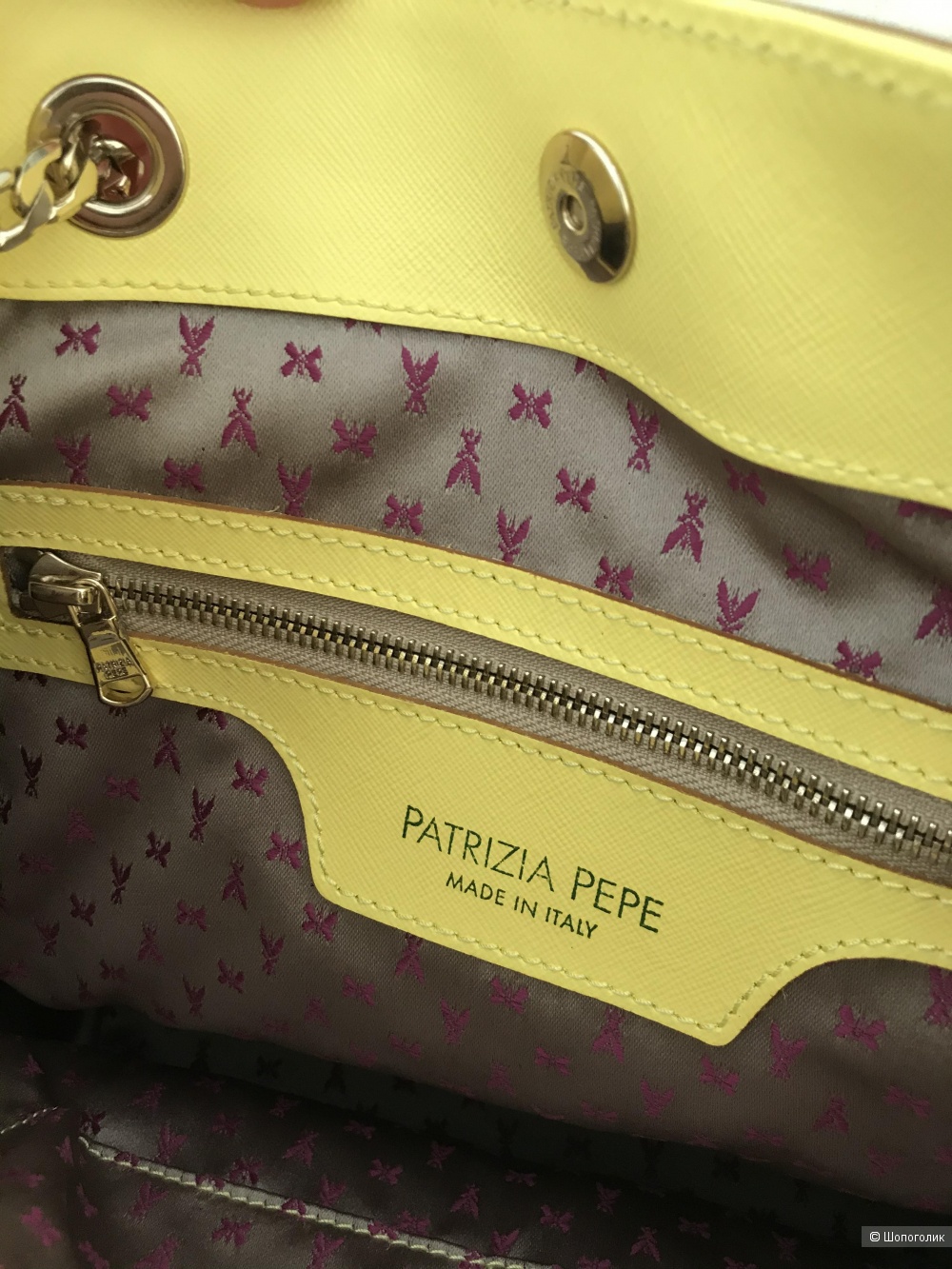 Сумка-рюкзак Patrizia Pepe