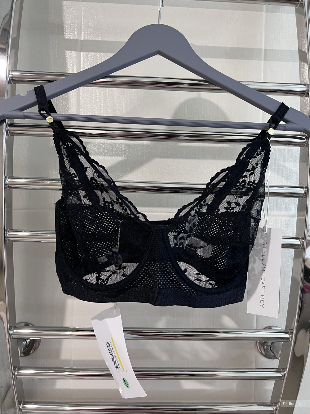 Бюстгальтер STELLA McCARTNEY 75Е