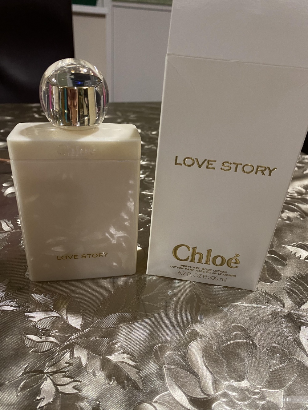 Лосьон для тела Chloe Love Story 200 ml