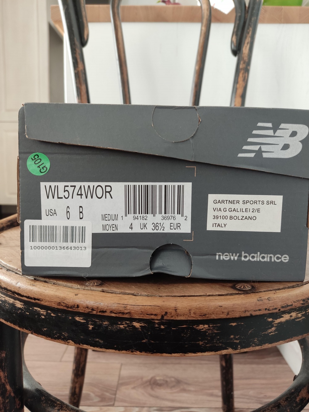 Кроссовки New Balance 574  размер 36,5