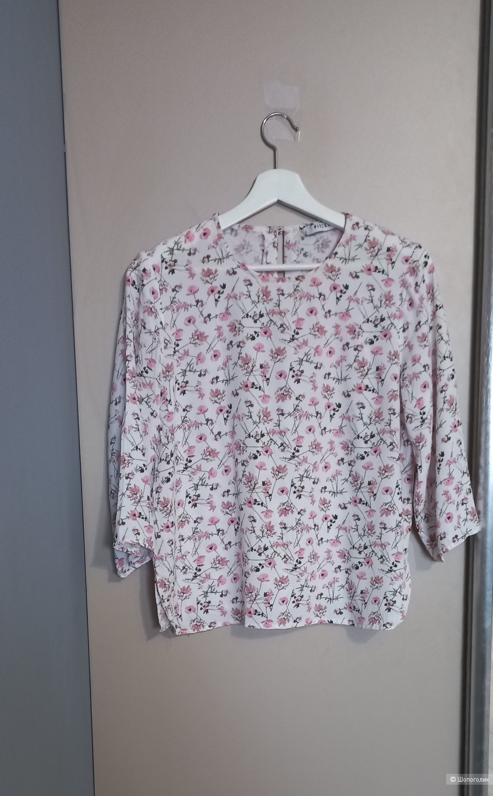 Блуза Pieces 46