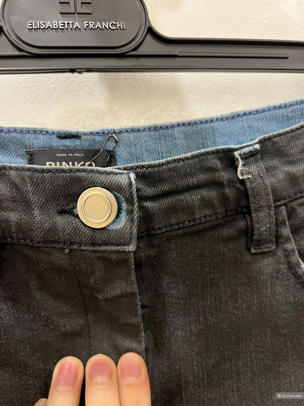 Юбка PINKO, размер s
