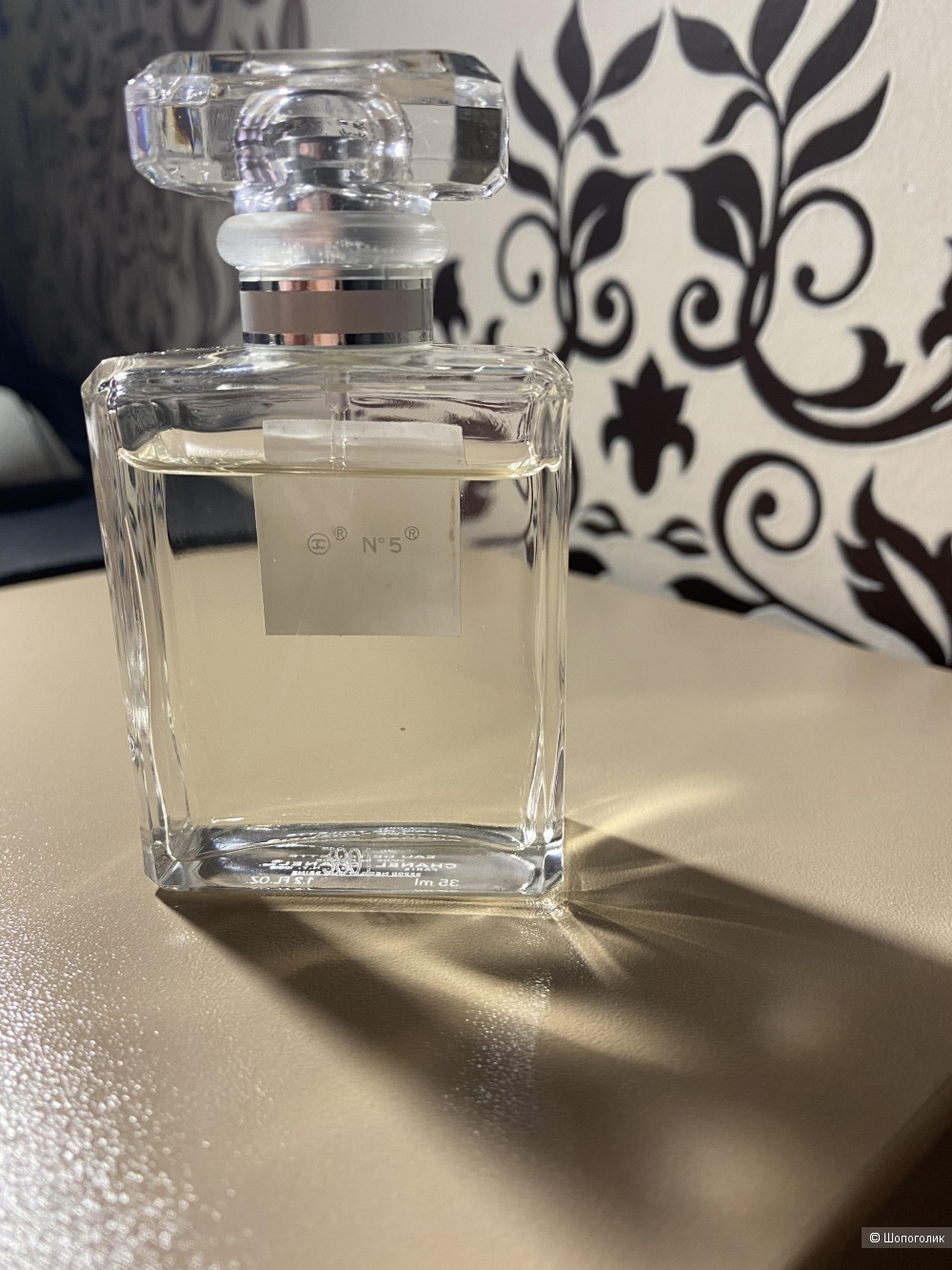 Chanel 5 l’eau от 35 мл