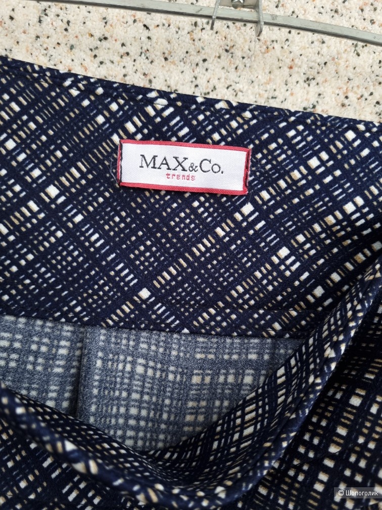 Юбка Max Mara (Max&Co)
