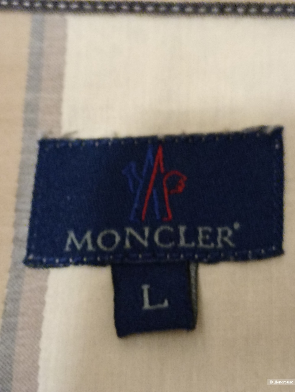 Рубашка Moncler RU 44-46