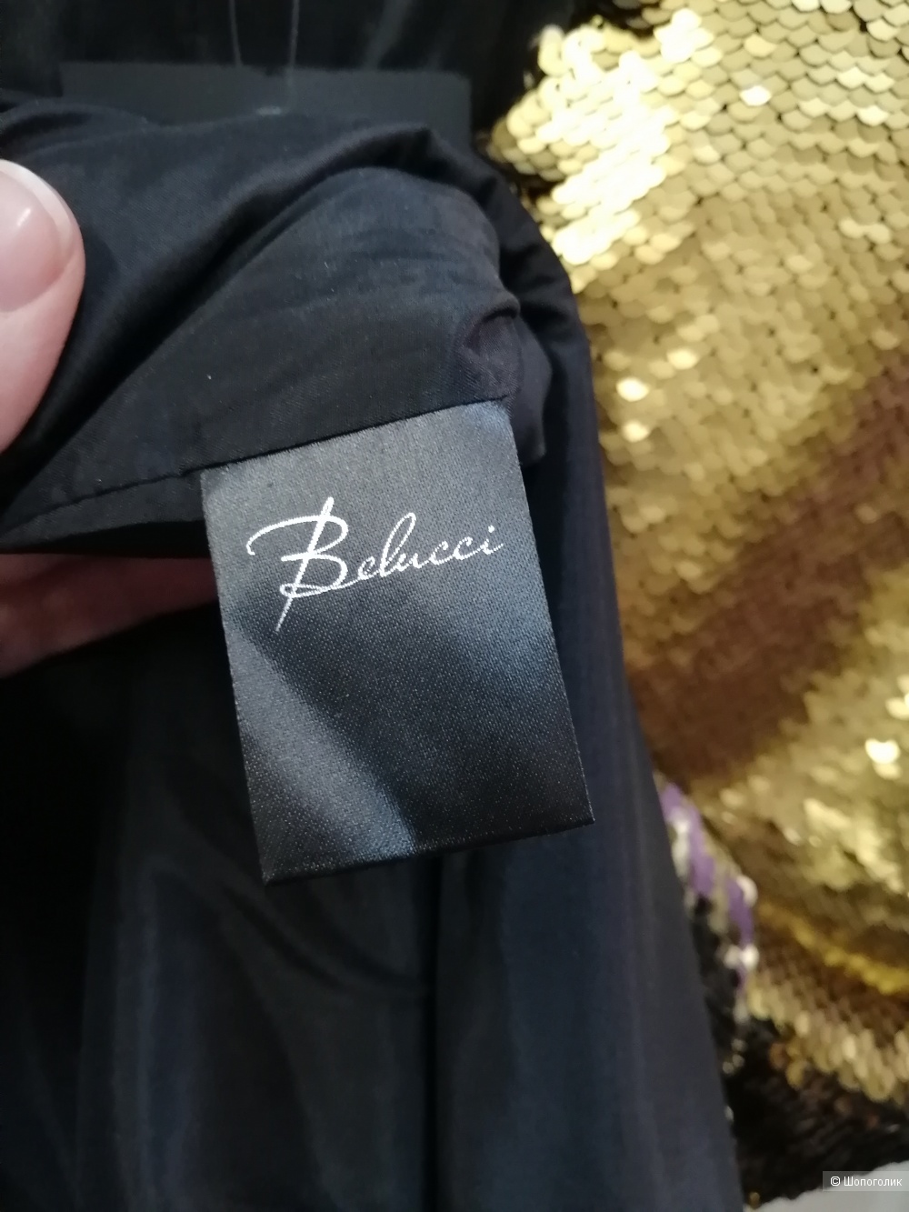 Платье Belucci XS-S