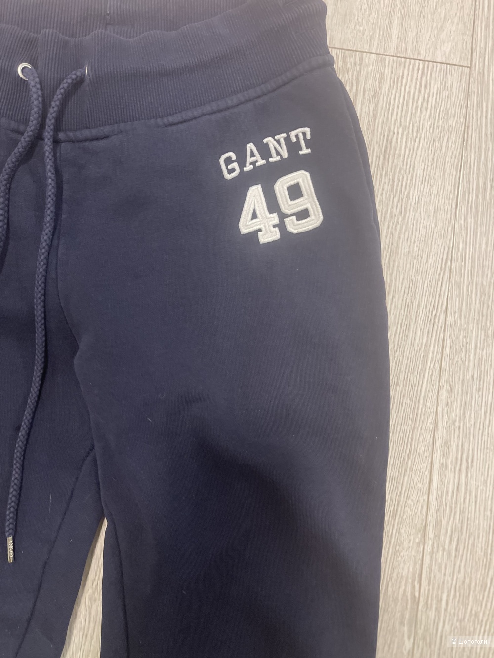 Костюм GANT XL (S)