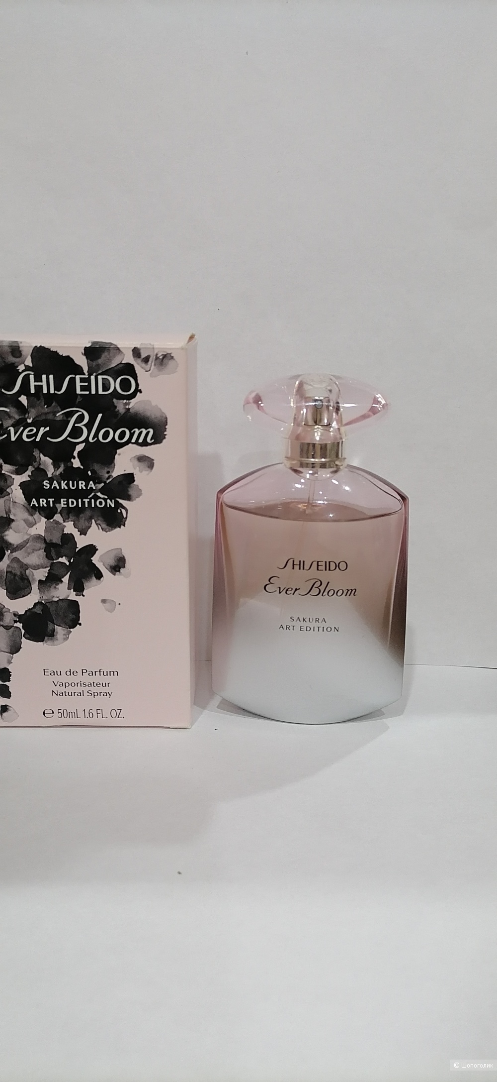 Ever Bloom Sakura Art Edition Shiseido, Shiseido, 49/50 мл