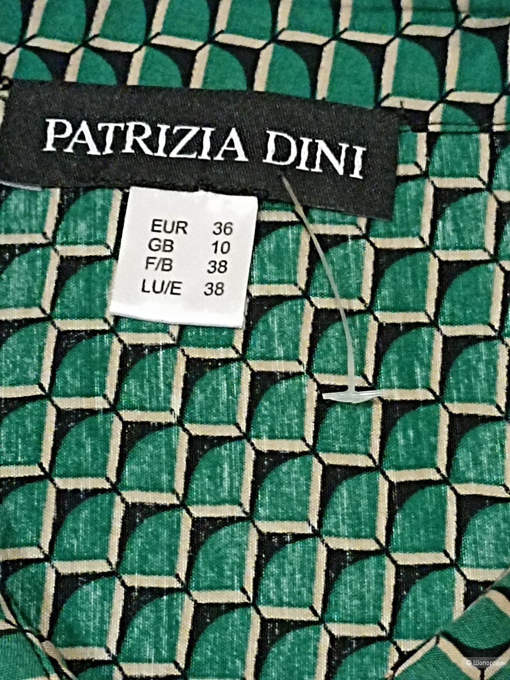 Блузка Patrizia Dini размер EU 36