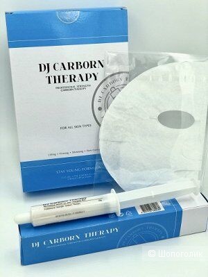 Набор DJ Meditec Carbon Therapy Гель-активатор + маска для лица + маска для шеи карбокситерапия