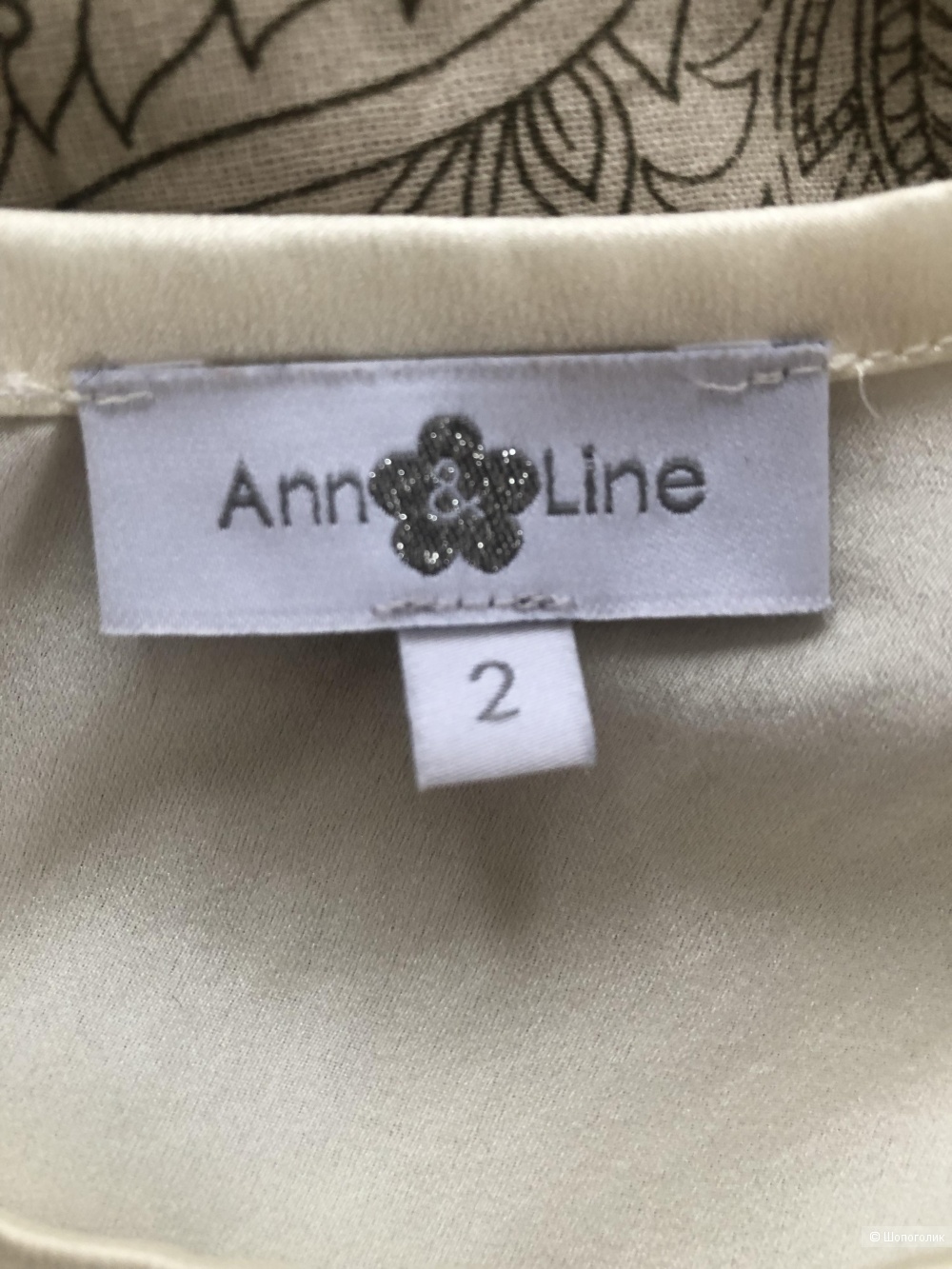 Топ  AnnLine размер 2 ( S )