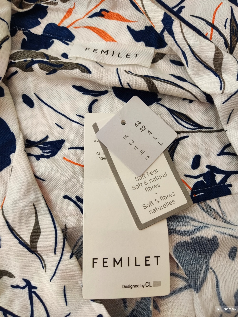 Рубашка Femilet, L