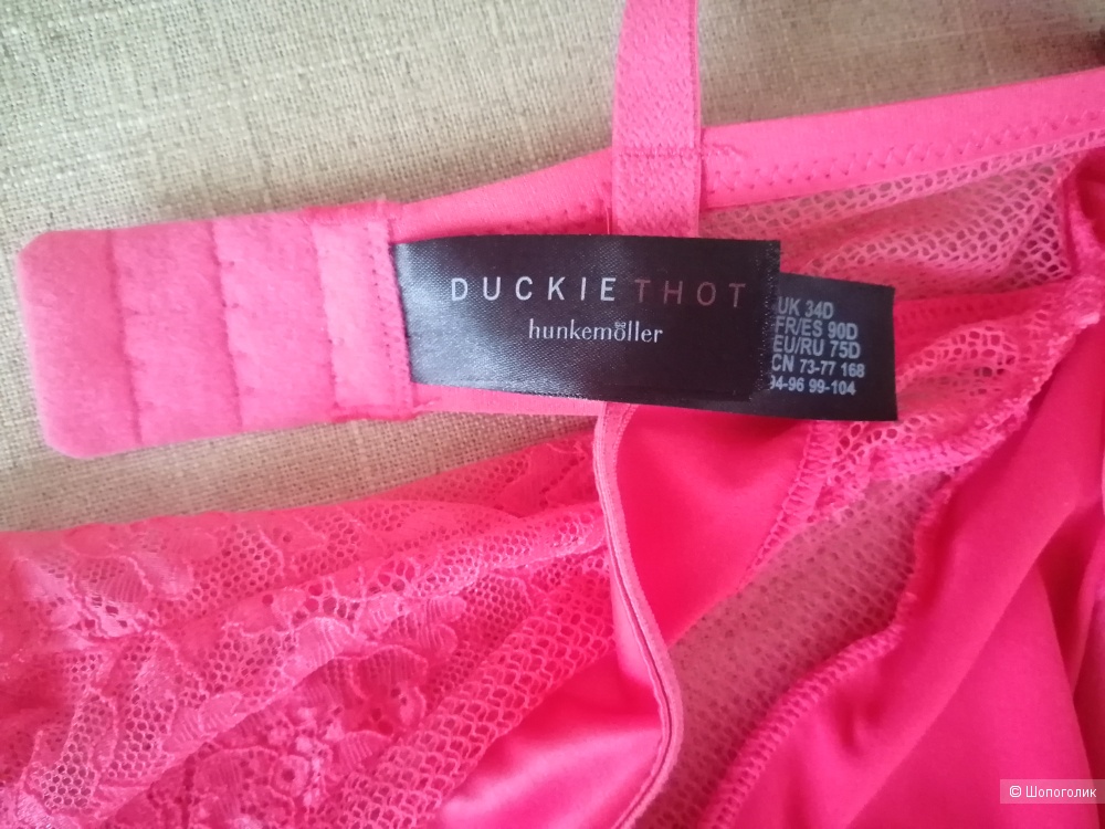 Боди Hunkemoller 75D