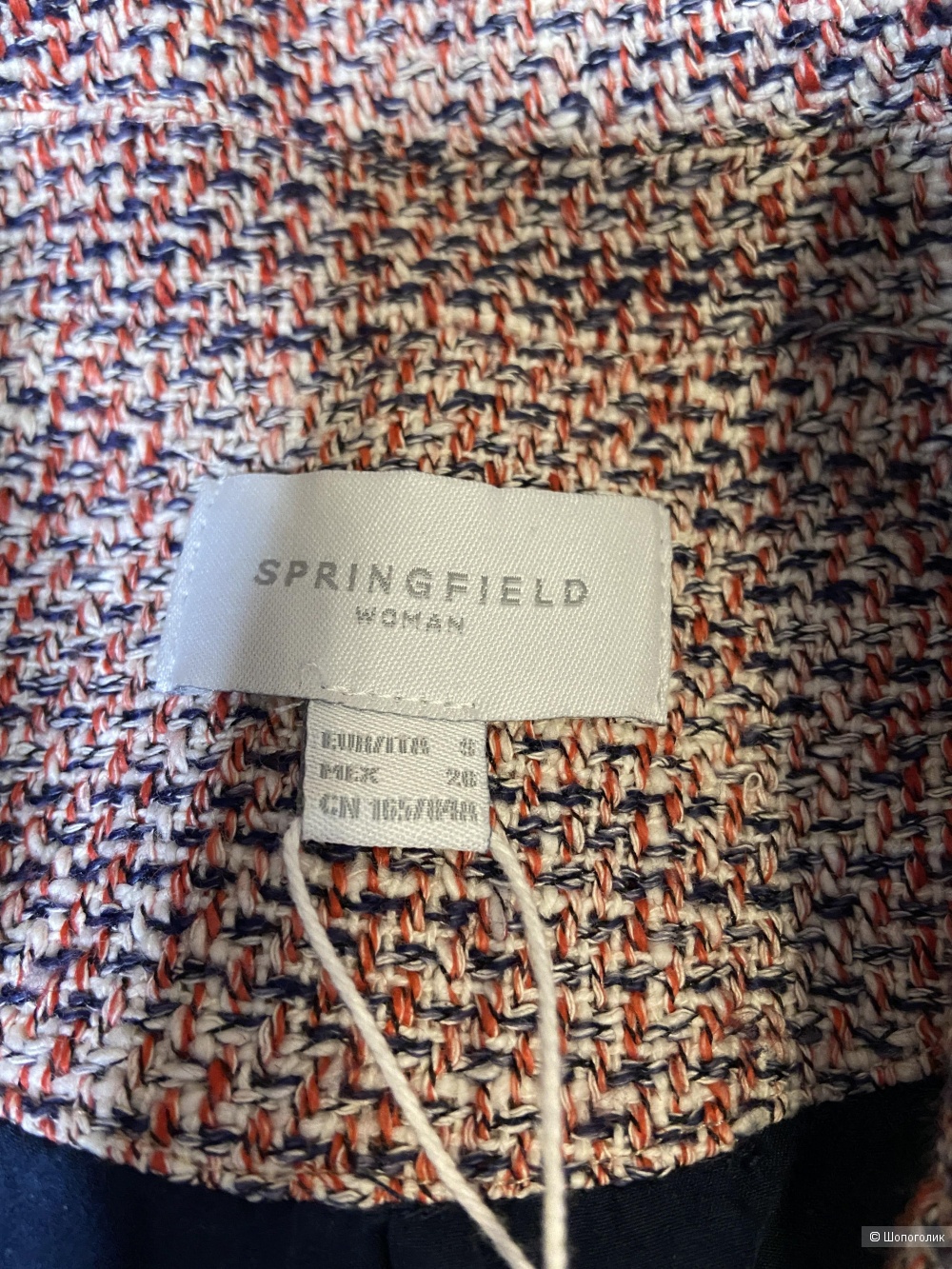 Пиджак Springfield, размер 42-44