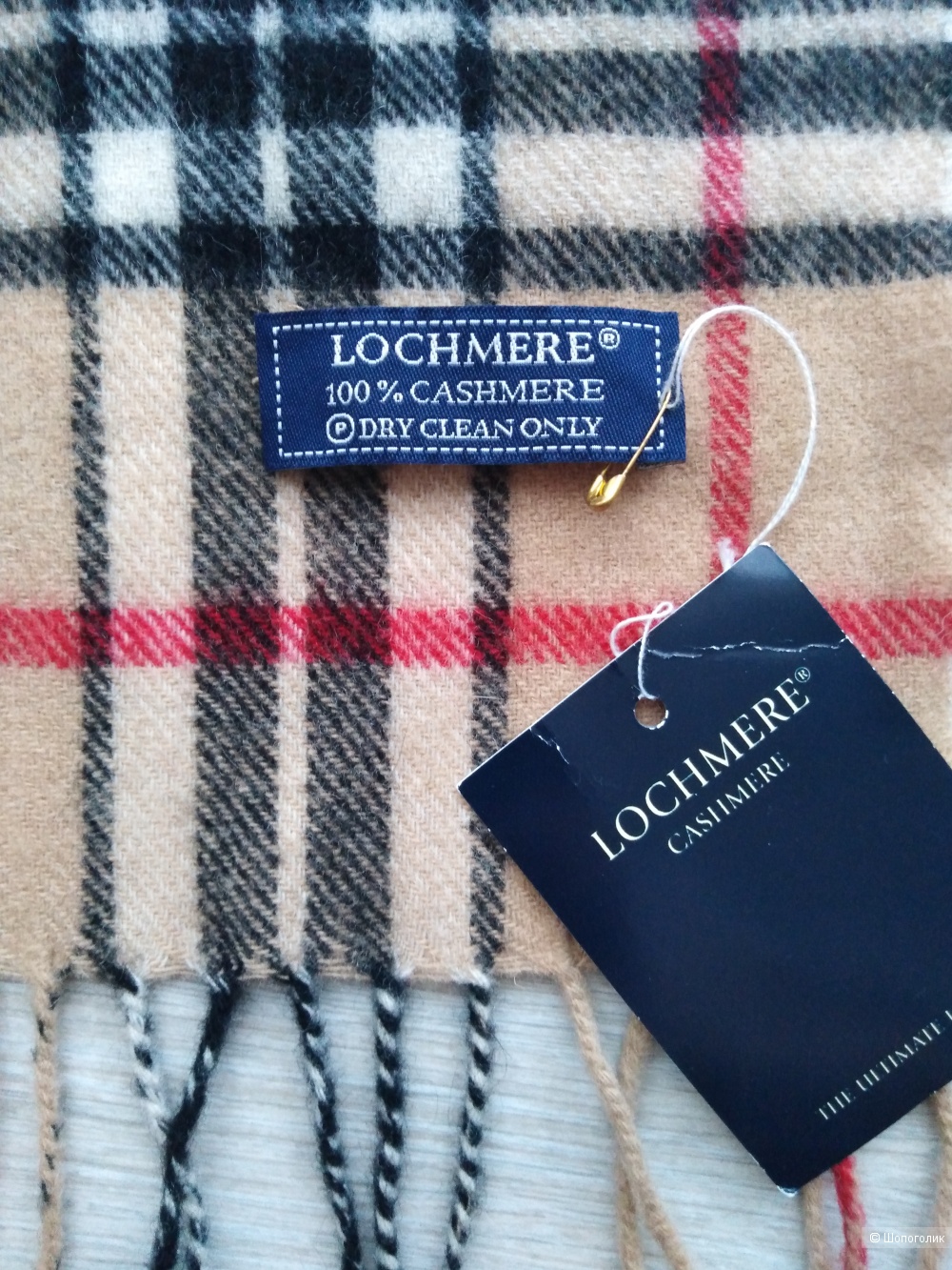 Шарф кашемир, бренд Lochmere.