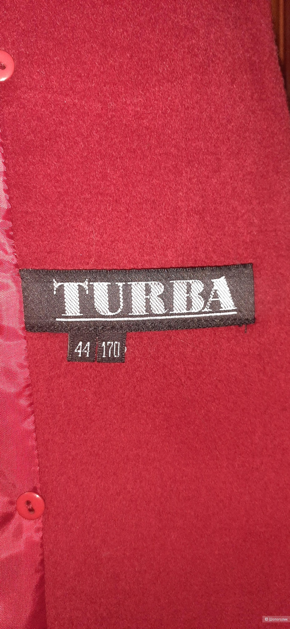 Кашемировое пальто- кейп,  Turba, 44-50
