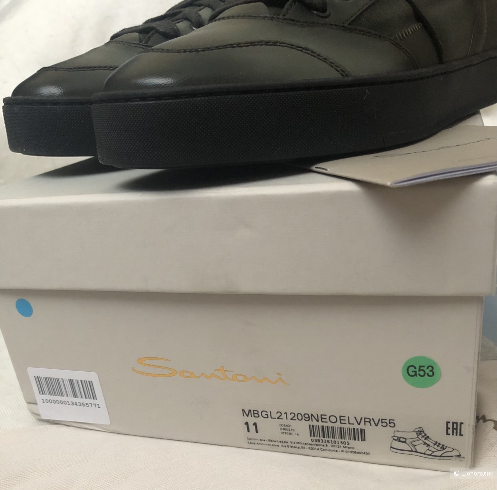 Ботинки Santoni(11)45,5 размер.