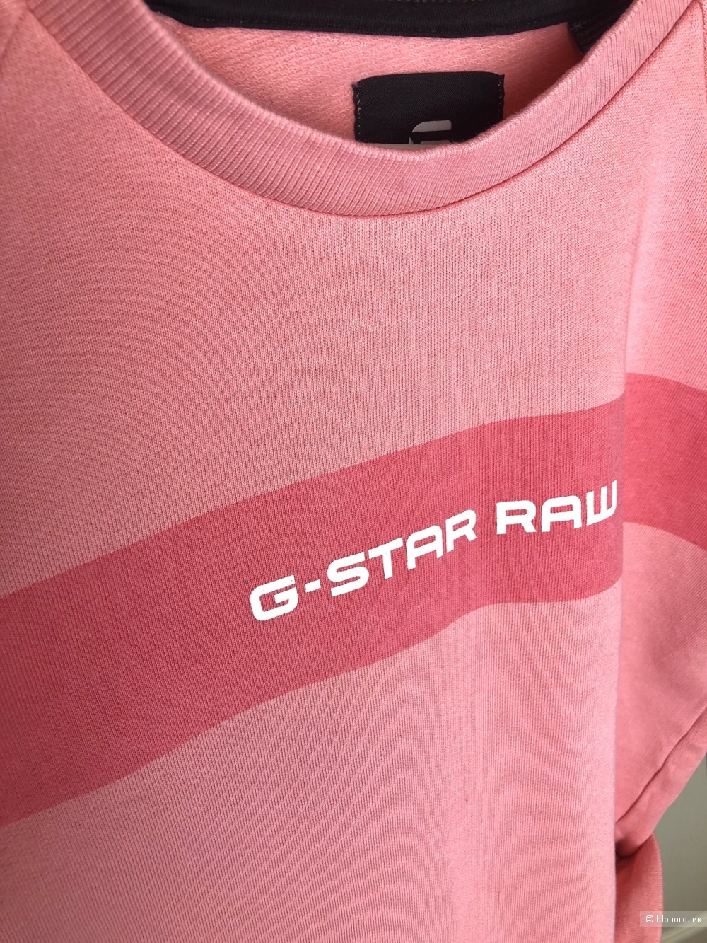 Свитшот от G -Star Raw, Размер -S