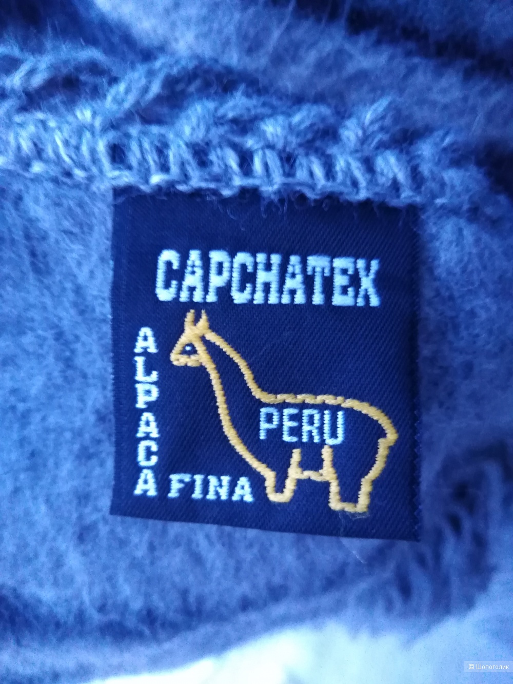 Пончо альпака, бренд Capchatex