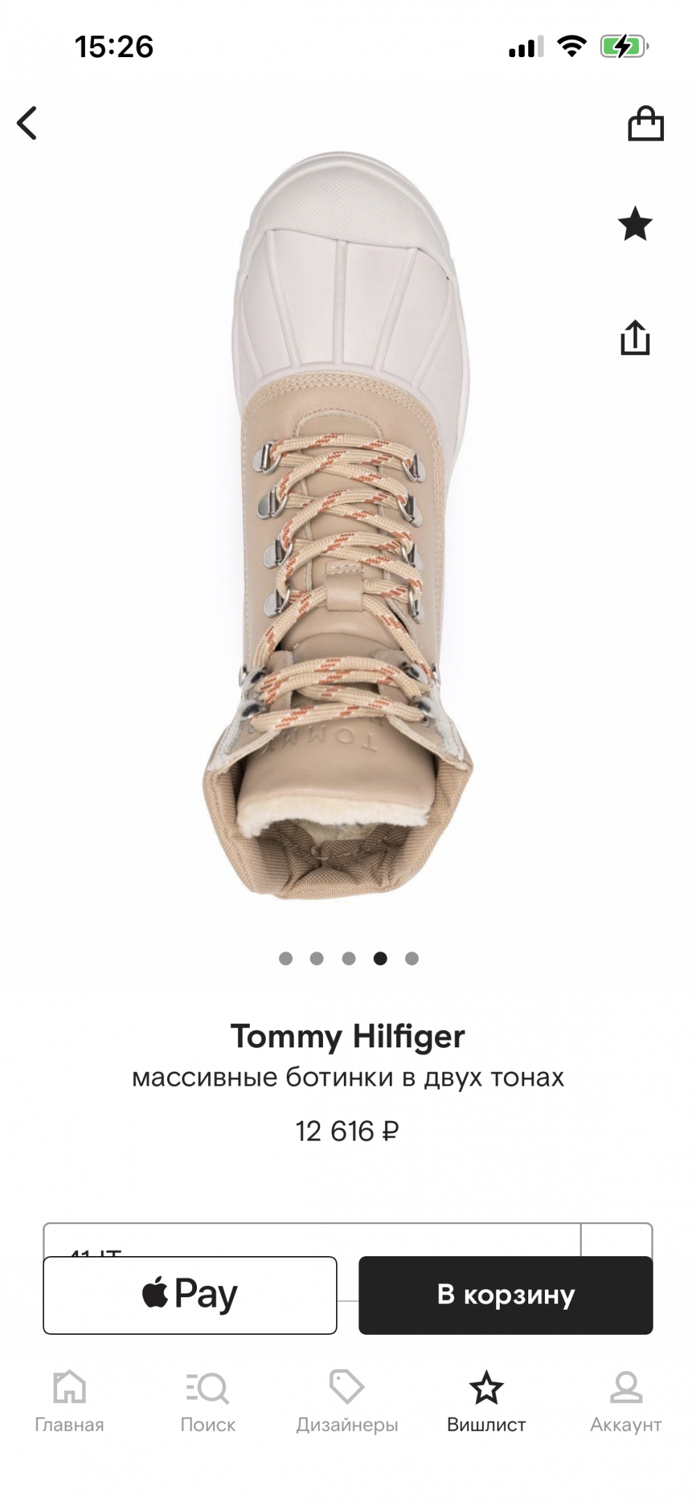 Ботинки Tommy Hilfiger 36