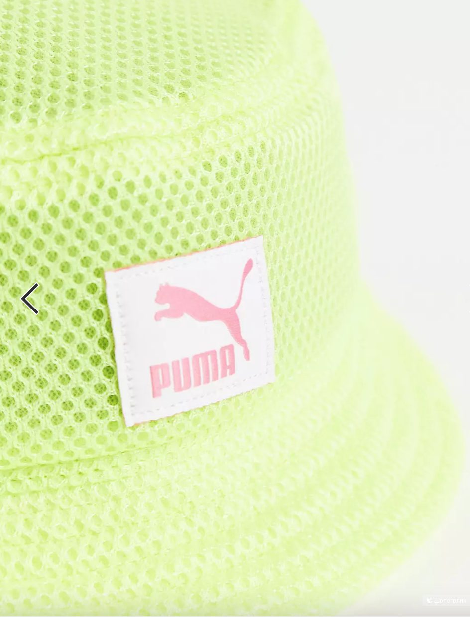Летняя панама Puma, унисекс, размер L-XL