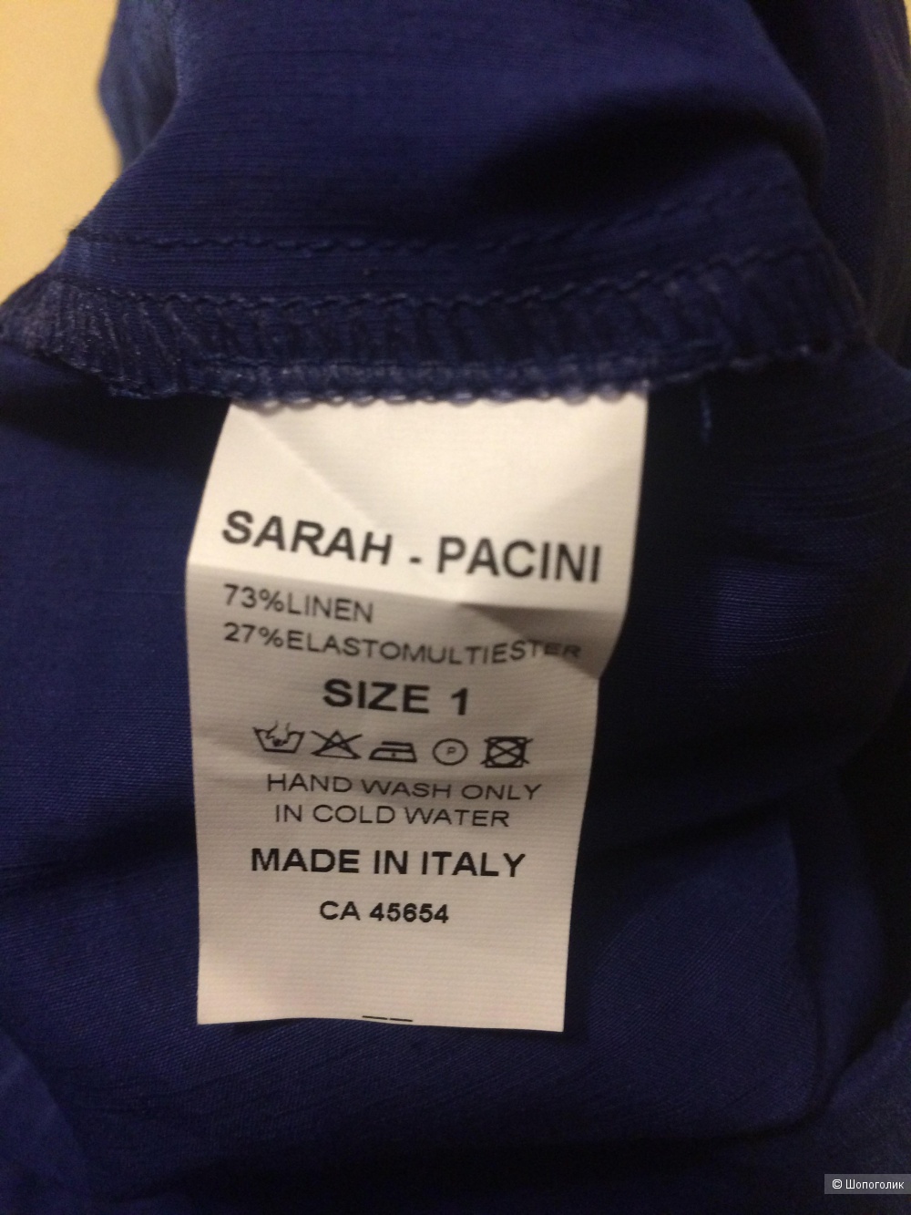 Льняные брюки скинни Sarah Pacini, размер 42-44.