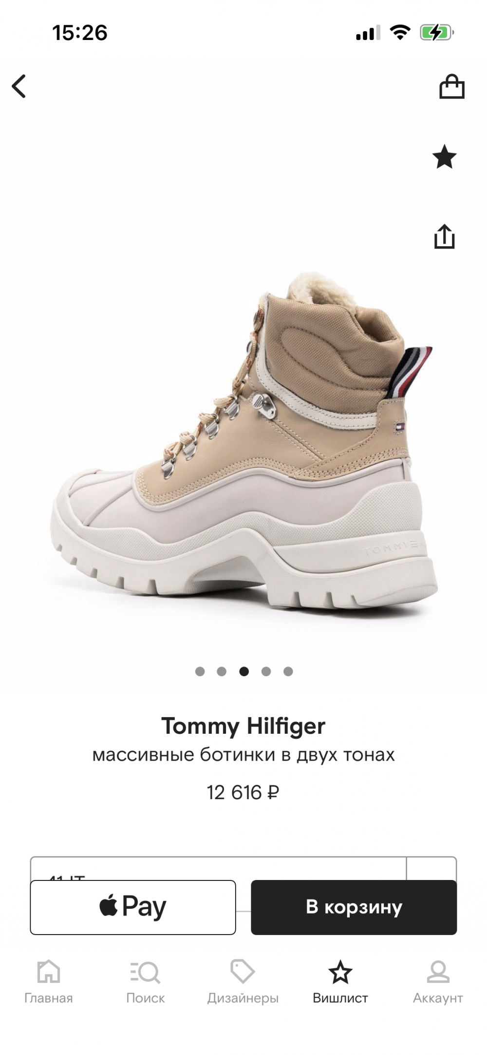 Ботинки  Tommy Hilfiger 36