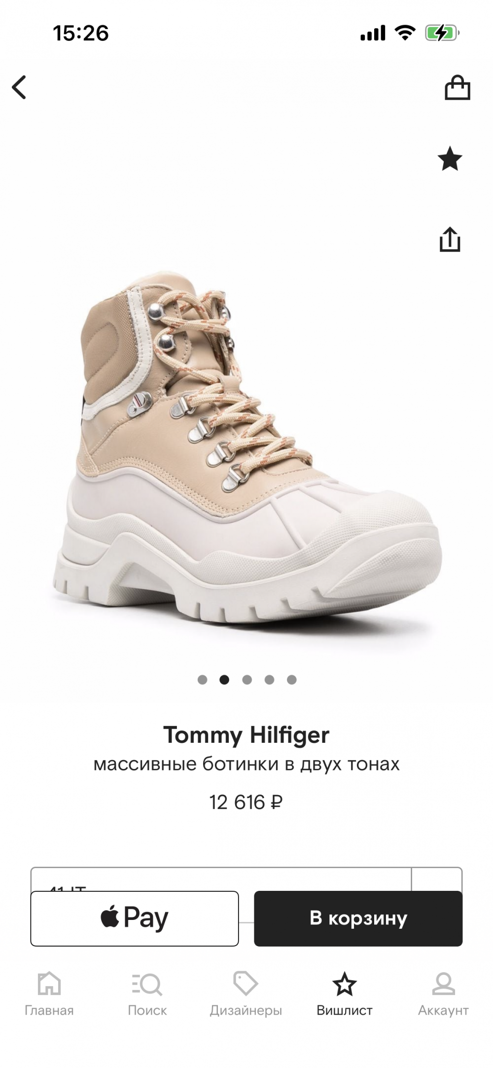 Ботинки  Tommy Hilfiger 36
