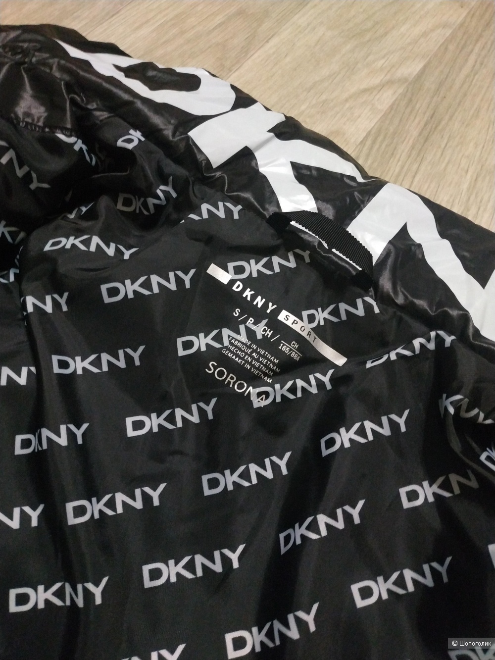 Куртка DKNY S
