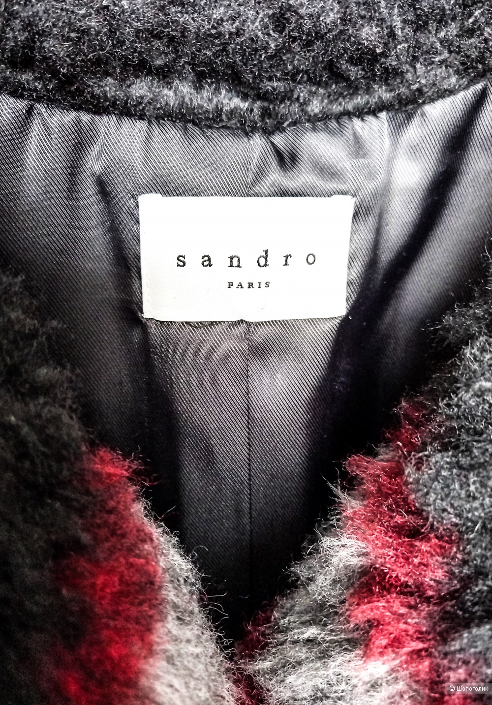 Пальто меховое SANDRO S-M-L