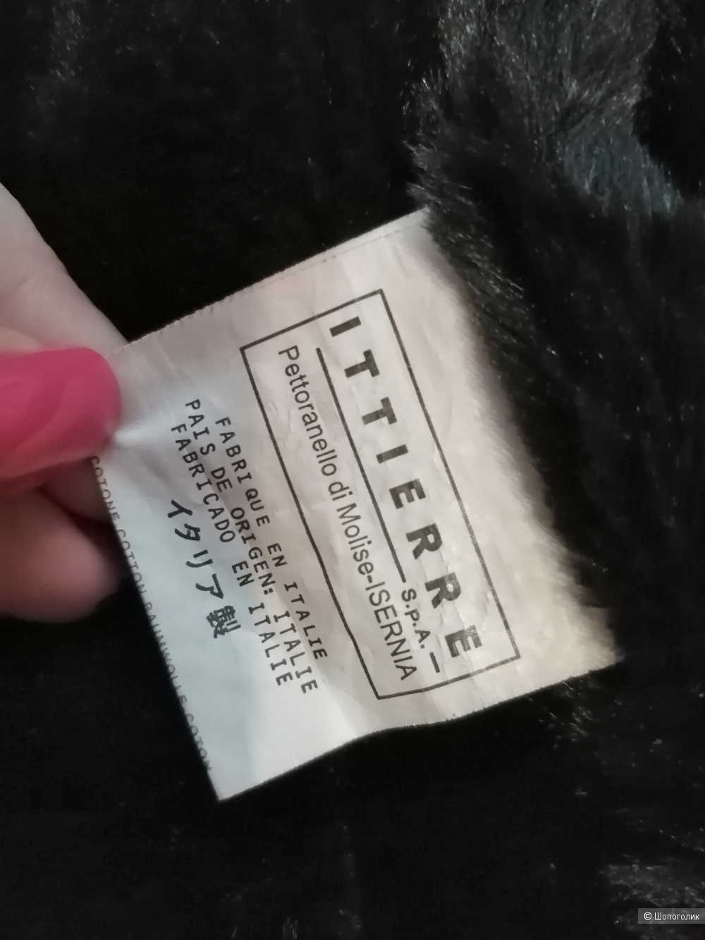 Куртка - дубленка Armani jeans, размер 50(XL)