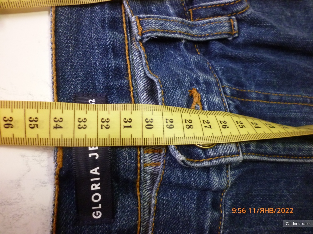 Мужские шорты, Gloria Jeans, 50/182