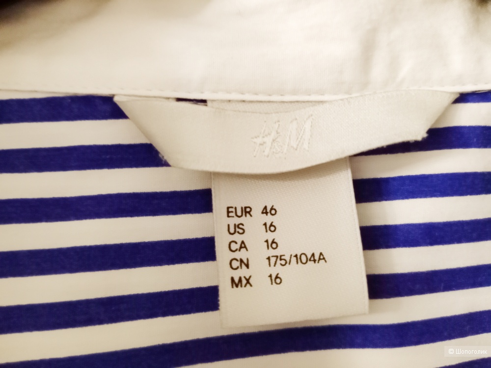 Рубашка H&M, 48-50