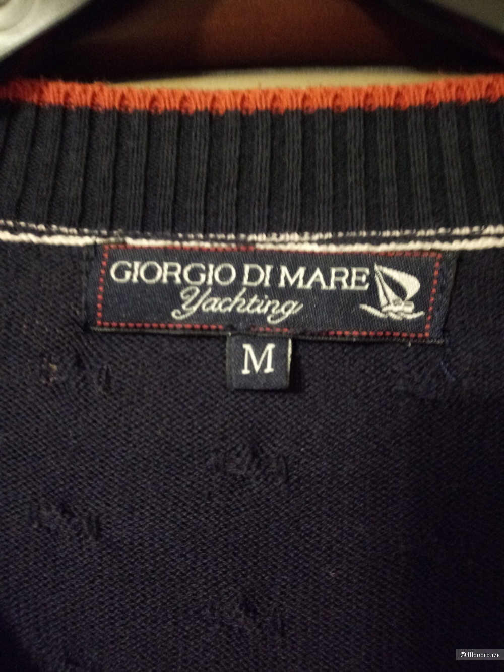 Джемпер Giorgio di Mare, размер 44 рос